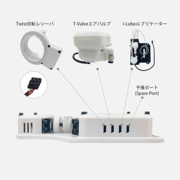MiraBot S2+ Pro お買得フルセット - アクセサリー5点付き！ - 画像 (5)