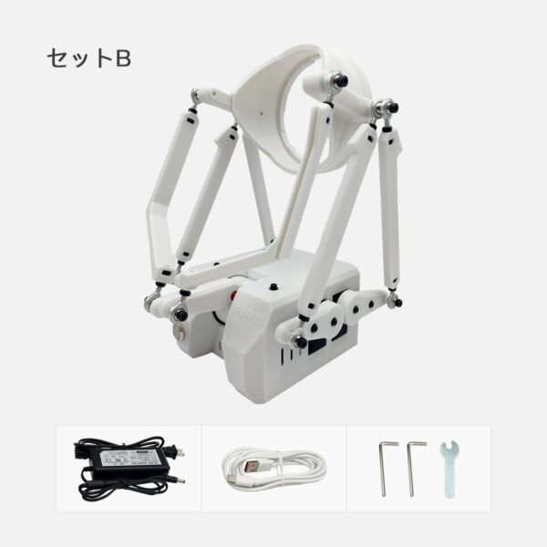 MiraBot S6 Pro | 6軸ロボット 35㎏高トルク・超静音サーボ搭載 - 画像 (4)