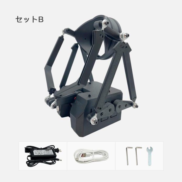 MiraBot S6 Pro | 6軸ロボット 35㎏高トルク・超静音サーボ搭載 - 画像 (10)