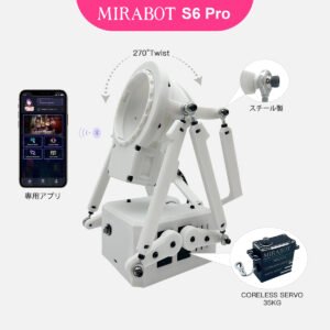 MiraBot S6 Pro | 6軸ロボット 35㎏高トルク・超静音サーボ搭載