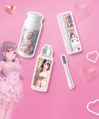 ケアグッズ