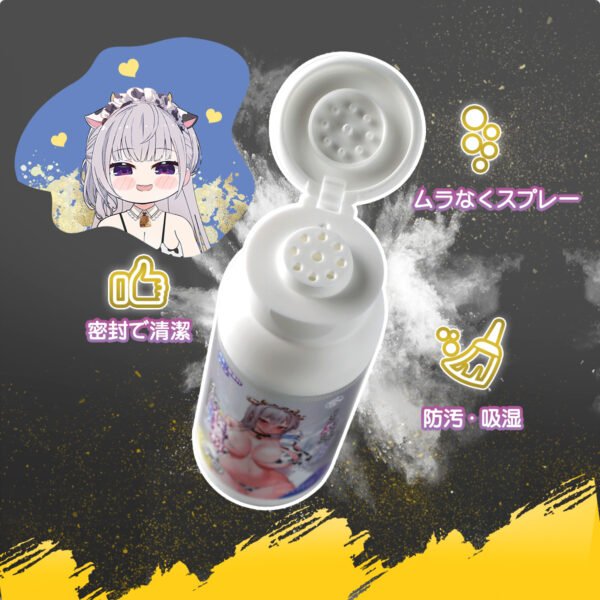 オナホ保存用パウダー無香料タイプ【内容量100g】 - 画像 (2)