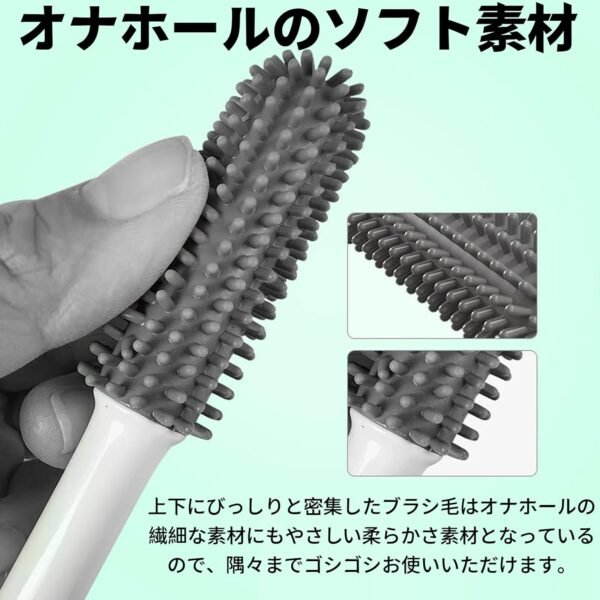 名器専用洗浄ブラシ｜型崩れさせずに、届かない奥までしっかり洗浄 - 画像 (5)